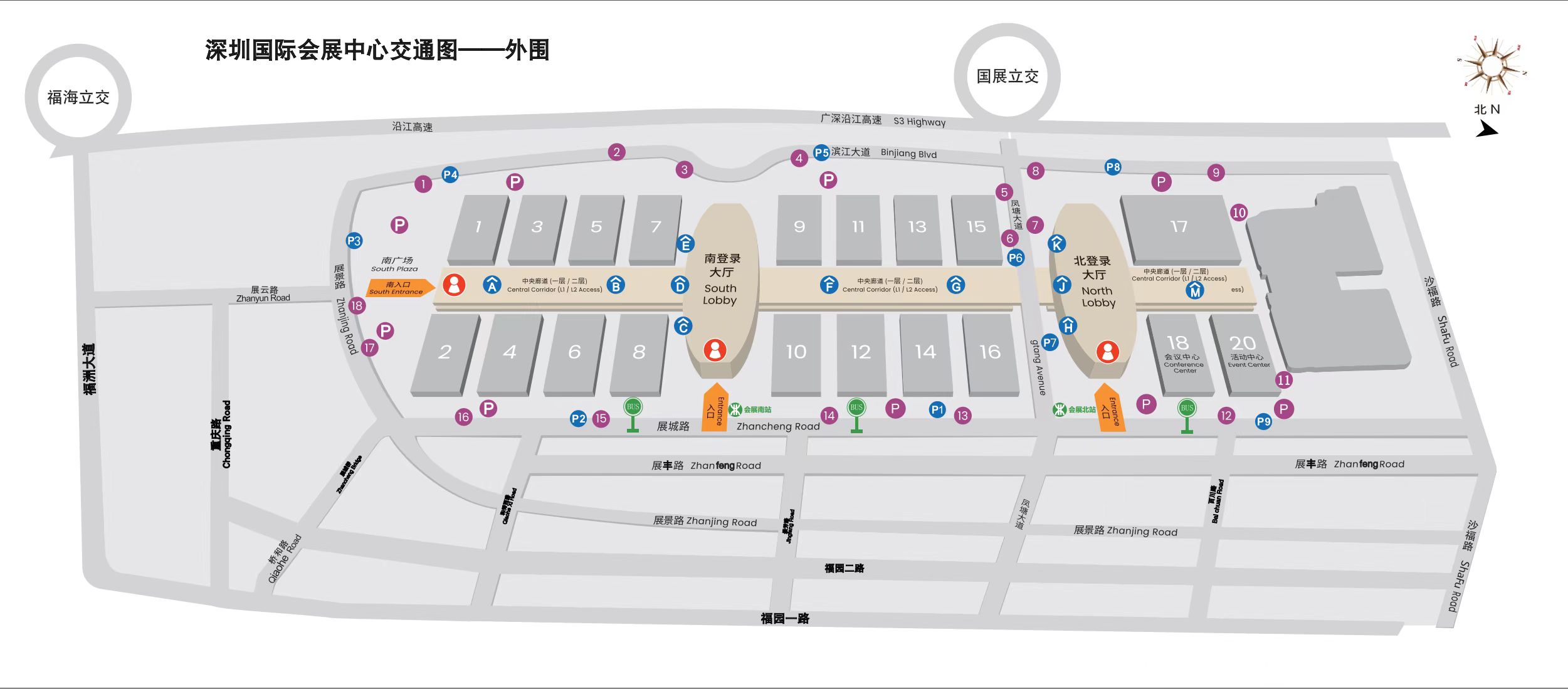 深圳国际会展中心2