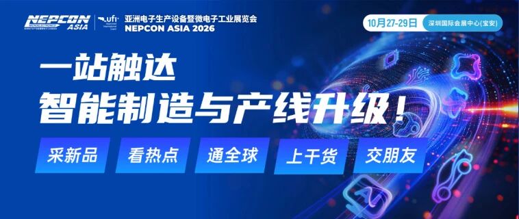 微信图片_2026-08-28_115252_461