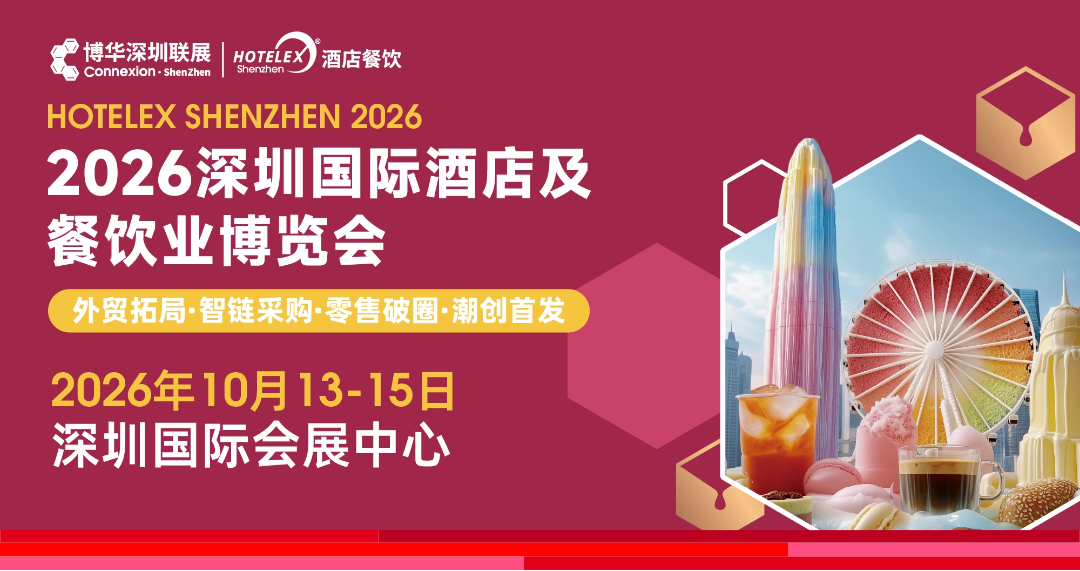 微信图片_2026-09-02_161008_936_副本